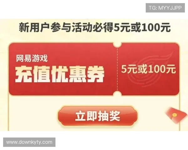 开运集团娱乐平台为玩家提供多样化的娱乐选择,开启属于你的幸运之门,赢取丰厚奖励