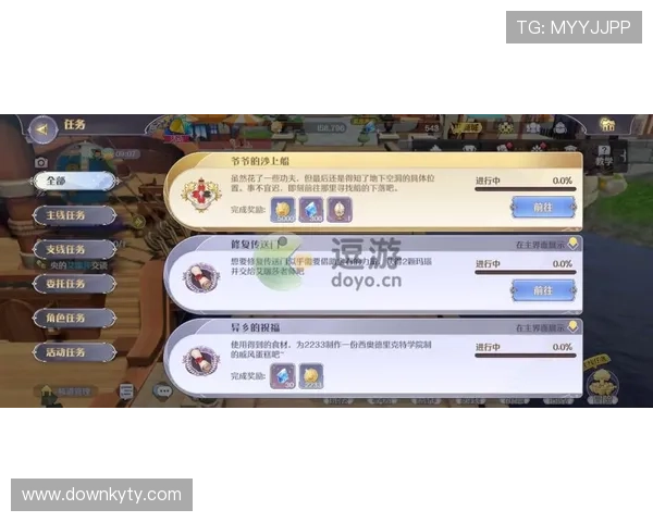 掌握kaiyun体育网页版在线登录详细步骤让新用户轻松注册登录享受丰富体育赛事内容