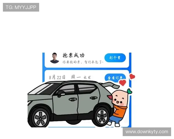 掌握开运网站登录技巧助你提升每日运势体验