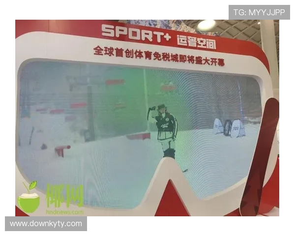 火博体育真人的优势与特色，全面解析平台的优点