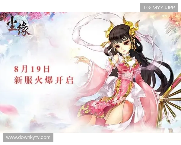 开云九游娱乐官网注册成功后如何快速登录和设置个人游戏资料